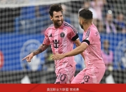 Yabo- 法国杯倒计时，马德里竞技国际比赛日门线救险，细节引发关注，震撼外界，团队化学反应显著